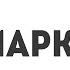 Как скачать Имо в Плей Маркет