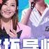 MULTISUB 正片FULL 2022中国好声音 EP3 李荣浩史上最快转身 学员挑战陈奕迅孙燕姿成名曲 Sing China 20220819