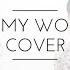 AT MY WORST Pink Sweats COVER