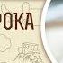 Книга пророка Иезекииля Глава 22 Андрей Десницкий Ветхий Завет