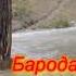 Обхези да орчоникез Н Фархор
