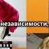 Никита Буланова один выбрал свободу против судьбы и доказал что настоящая смелость идти своим путё