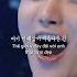 DO YOU KNOW 아시나요 Cover By LEE SANG HOON 이상훈