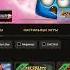 Play Fortuna как вывести деньги Play Fortuna Casino вход играть в Play Fortuna