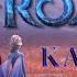 FROZEN 2 Some Things Never Change KARAOKE Clip Instrumental With Lyrics On Screen