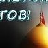 Мусульманские авторитеты О как они лгут