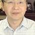 新4万亿强刺激 来袭 习近平手下需要一个 魏忠贤 20180731第413期