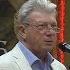 Рудольф Фукс 80 Лёня Ланжерон Юрий Бекаревич Добраночь
