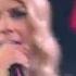 C C Catch Heaven And Hell Live In Concert 2013
