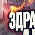ПРОВОДЫ РАМИЛЯ В АРМИЮ