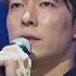 기대되는 뮤지컬 원석 김우성의 무대 평범한 남자 팬텀싱어4 3회 JTBC 230324 방송