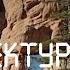 Nature Of Russia Yakutia Lena River Lena Pillars Anabar Plateau Ural Mount Man Pupu Ner