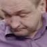 Иваныч вспомнил 90 е реальныепацаны
