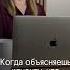 ВЕРНИ деньги