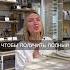 Кухонные приборы на английском