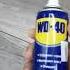 Как устранить убрать скрип ламината WD40