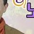 조용필 그겨울의 찻집 노래강의 작곡가 이호섭
