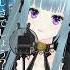紅玉は渦中で嗤う Ruby The Enchantress 歌ってみた Vtuber 音楽