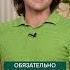 Ваши ноги КРИЧАТ о ПОМОЩИ здоровье ноги симптомы