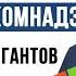Новости Роскомнадзор чемпион IT гиганты под ударом