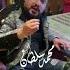 انتظرونا قريبا اغنية قعدت افكر محمد سلطان انتاج السبع العالمى 2023
