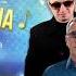Шансон Гуляй душа в Германии Билеты Artist Production De