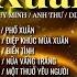 Lk Disco Nhạc Tết 2025 Chúc Mừng Năm Mới Siêu Phẩm Disco Nhạc Xuân Bass Căng Nghe Là Thấy Tết