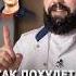 Как похудеть