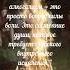 Какие состояния алкоголика фразы юмор цитаты кино высказывания фильм комедия алкоголик