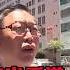 短片 聽國歌想嘔 張倩盈仲未道歉 市民尹先生 佢無資格做香港人 唔鐘意國歌就離開香港 唔好搞亂香港