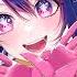 Ai Hoshino Song