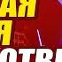 Песня о неразделённой любви Авторская песня
