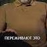 Как ведут себя мужчины ПОСЛЕ расставания психологиямужчин расставание отношения