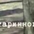 А Рыбаков Кортик буктрейлер