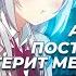 Реакция на ролик Аля постоянно материт меня по русски за 14 минут GOLUBevTЁMA