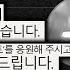 카트라이더 드리프트 서비스 종료하고 클래식 나온다고 하네요