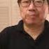 送葬李鹏 场面令人惊诧 除某人之外 一众政治老人坚决不去 高层重大分歧