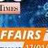 Current Affairs Of The Day 17 01 2023 For UPSC All Defence Exams