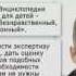 Секс скандал в книжном магазине