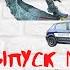 Выпуск 97 01 10 20 Скульптор Потоцкий поглумился над народной любовью к Есенину