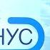 Снова дожди Прогноз погоды с 11 по 17 октября 2021 Погода на неделю Лунный календарь