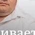Отключение Запорожской АЭС Путин наращивает армию Командир иностранного легиона в Украине DW Шоу