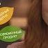 Жизнь вкуснее с ЭКОМАРК Кофейные зерна и семечки в шоколадной глазури