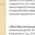 Вебинар Формирование диалогического общения у детей дошкольного возраста