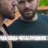 Мурад Легенда быстро решает любой вопрос