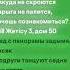 дом 50
