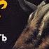 Horus Добро пожаловать отсюда Official Audio
