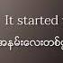 Charlie Puth Cheating On You Myanmar Subtitles Lyrics
