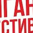 Нягань фестивальная 2024