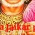 Bolo Sada Jaikar Pawansut Mahabali Ki